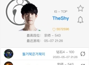 星空体育官网下载入口-包含TheShy新星比赛规则变更表现突出，RNG前途光明！的词条